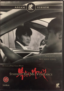 Sympathy for Mr. Vengeance *SUOMITXT* (2002, Chan-wook Park)