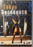 Tokyo Decadence *SUOMITXT* (1992, Ryû Murakami, Erotiikka)