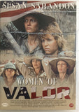 Women of Valor - Katkera Tie *ENG.ÄÄNI* (1986, Susan Sarandon, WW2)