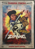 Zipang *SUOMITXT* (1990, Kulttisamuraifantasia, Masahiro Takashima)