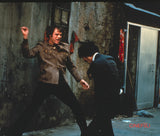 7 Kultatikarin Metsästys *ENG.ÄÄNI* (1974, Joe Don Baker, Jim Kelly)