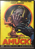 Amuck! *ENG.ÄÄNI* (1972, Giallo, Barbara Bouchet, Limited Edition)