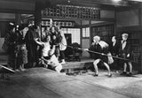 Bloody Spear at Mount Fuji Blu-ray *ENG.TXT* (1955, Arrow)