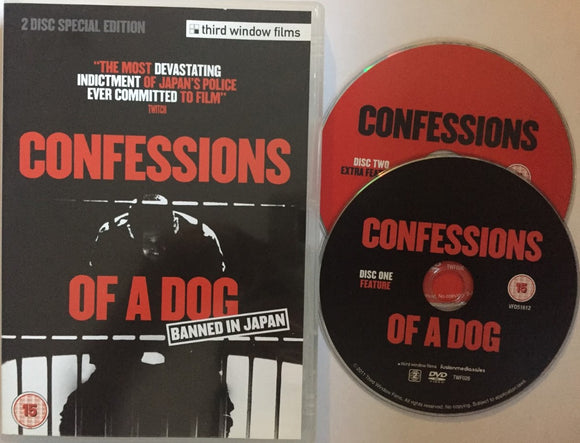 Confessions of a Dog *ENG.TXT* (2006, 2 DVD, Gen Takahashi)