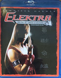 Elektra Blu-ray *ENG.TXT* (2005, Director's Cut, Jennifer Garner)