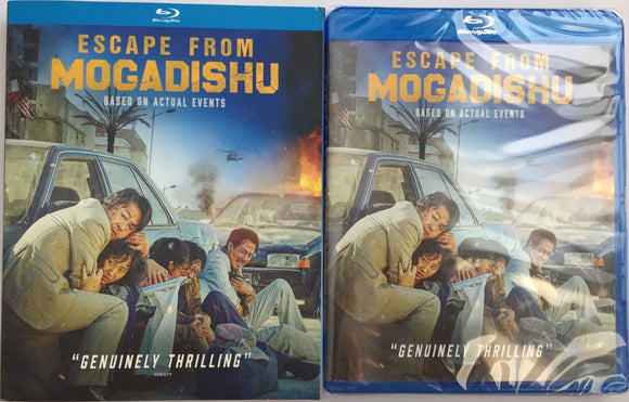 Escape from Mogadishu Blu-ray *ENG.TXT* (2021, Kim Yoon-seok)