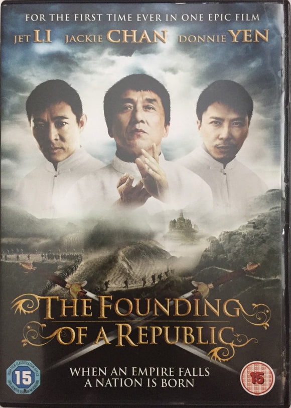 The Founding of a Republic *ENG.TXT* (2009, Jackie Chan, Jet Li)