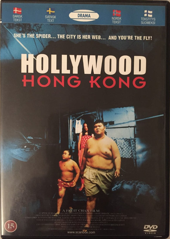 Hollywood Hong Kong *SUOMITXT* (2001, Fruit Chan)