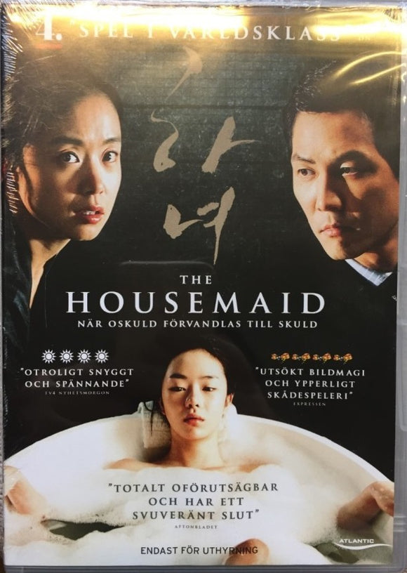 The Housemaid *SUOMITXT* (2010, Erotiikkaa, Sang-soo Im)