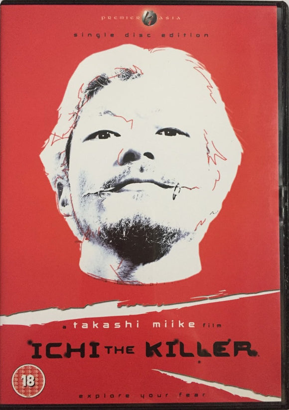 Ichi the Killer *ENG.TXT* (2001, Takashi Miike)