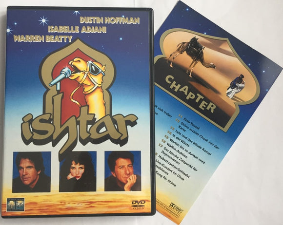 Ishtar *SUOMITXT* (1987, Dustin Hoffman, Seikkailu)