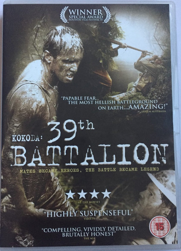 Kokoda - 39th Battallion *ENG.ÄÄNI* (2006, 2. maailmansota)