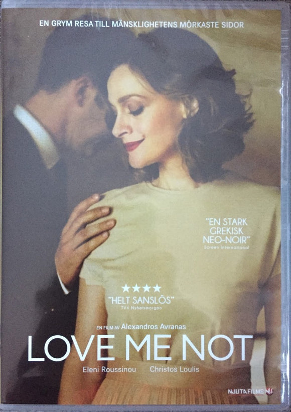 Love Me Not *SUOMITXT* (2017, Kreikan Neo-Noir)