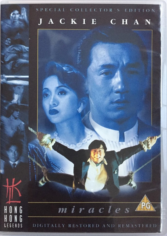 Miracles *ENG.TXT* (1989, Jackie Chan, Special Edition)