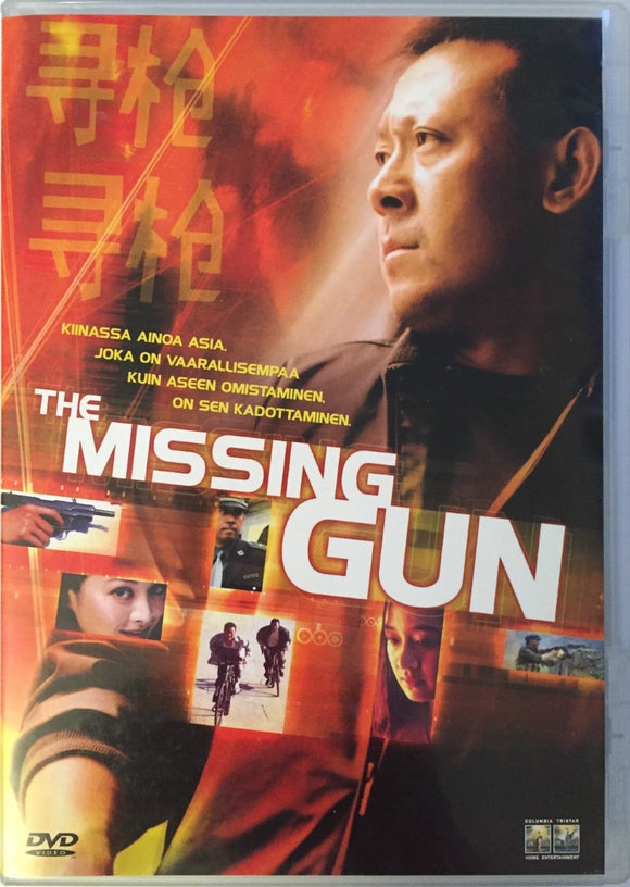 The Missing Gun *SUOMITXT* (2002, Chuan Lu)