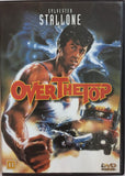 Over the Top - Terästäkin Kovempi *SUOMITXT* (1987 Sylvester Stallone)