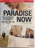 Paradise Now *SUOMITXT* (2005, Oscar-ehdokas, Hany Abu-Assad)
