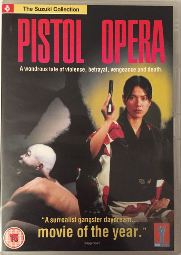 Pistol Opera *ENG.TXT* (2001, Seijun Suzuki, Kulttisuosikki)