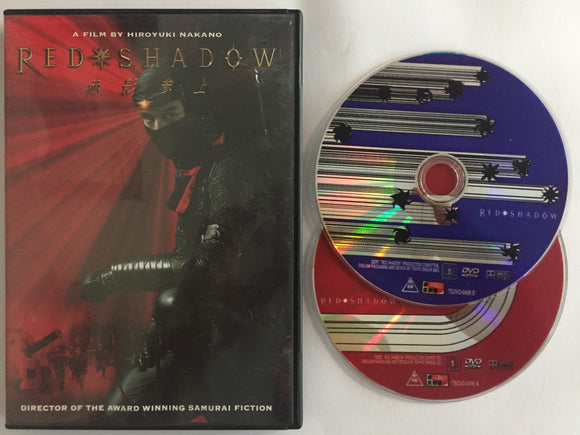 Red Shadow: Akakage *ENG.TXT* (2001, Hiroyuki Nakano, 2 DVD)