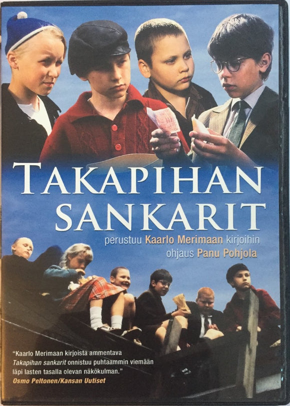 Takapihan Sankarit *SUOMIÄÄNI/TXT* (1992, Vesa Vierikko)