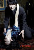 Thirst - Bakjwi *SUOMITXT* (2009, Chan-wook Park)