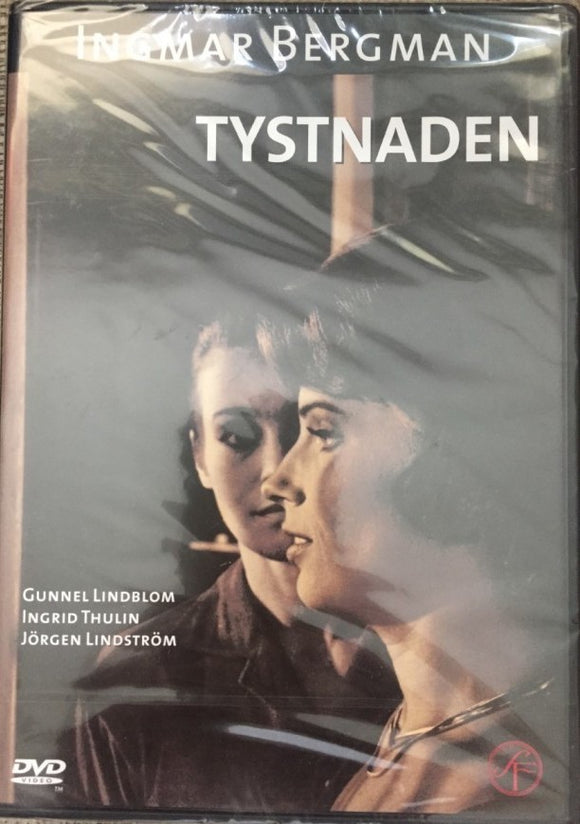 Hiljaisuus *SUOMITXT* (1963, Ingmar Bergman, Ingrid Thulin)