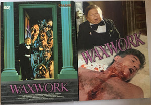 Waxwork *ENG.ÄÄNI* (1988, Digipak, Kulttikauhua, Anthony Hickox)