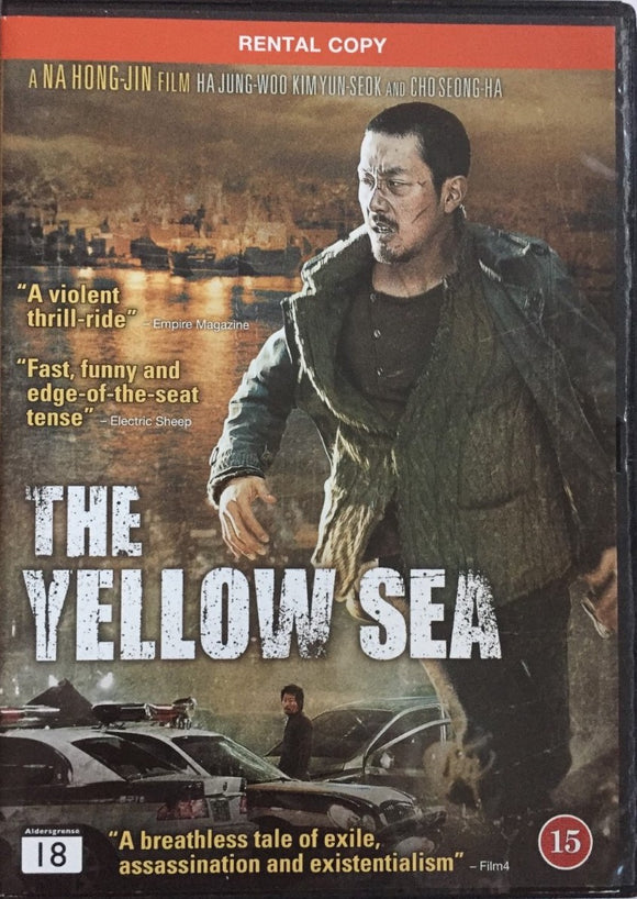 The Yellow Sea *SUOMITXT* (2010, Yoon-seok Kim)