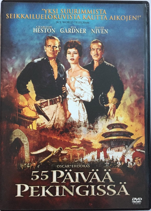 55 Päivää Pekingissä *SUOMITXT* (1963, Charlton Heston)