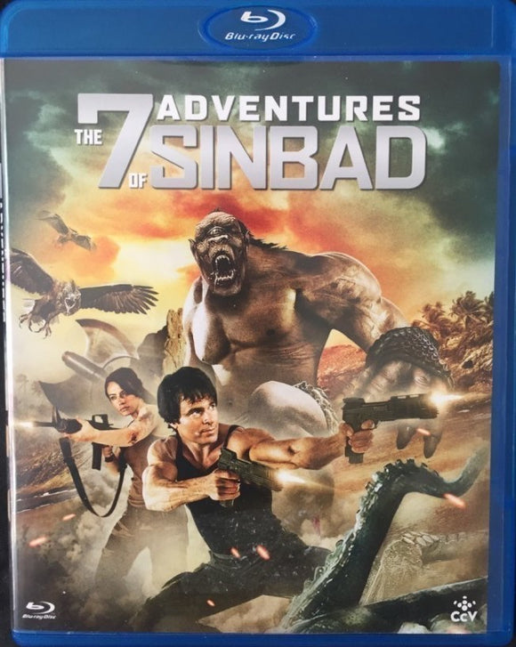 7 Adventures of Sinbad Blu-ray *SUOMITXT* (2010, Bo Svenson)