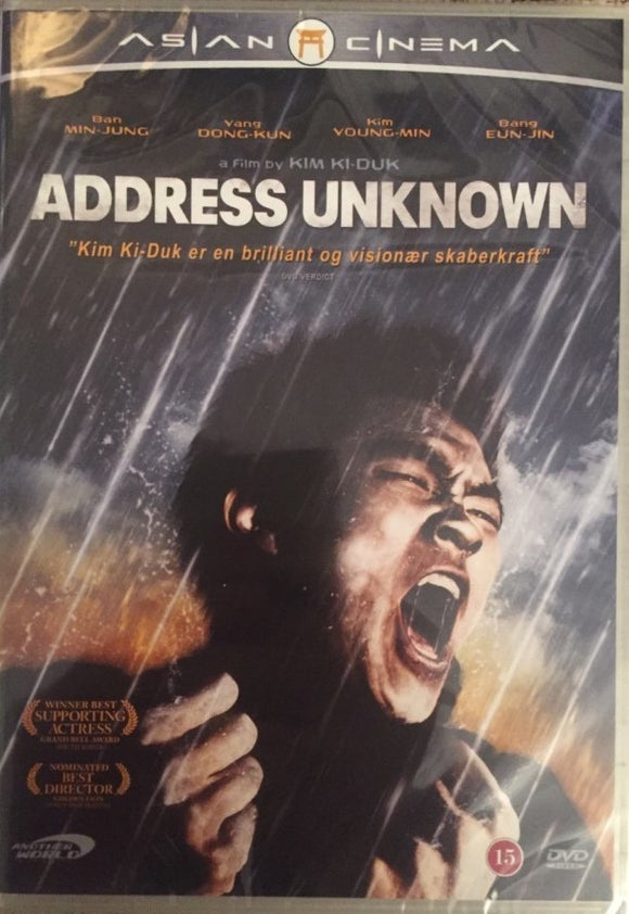 Address Unknown *SUOMITXT* (2001, Kim Ki-duk)