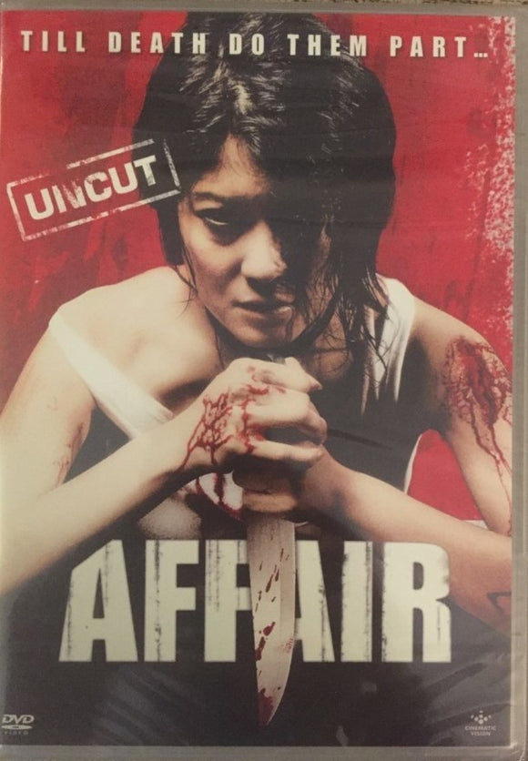 Affair *SUOMITXT* (2010, Indonesialaista Kauhua, Leikkaamaton)