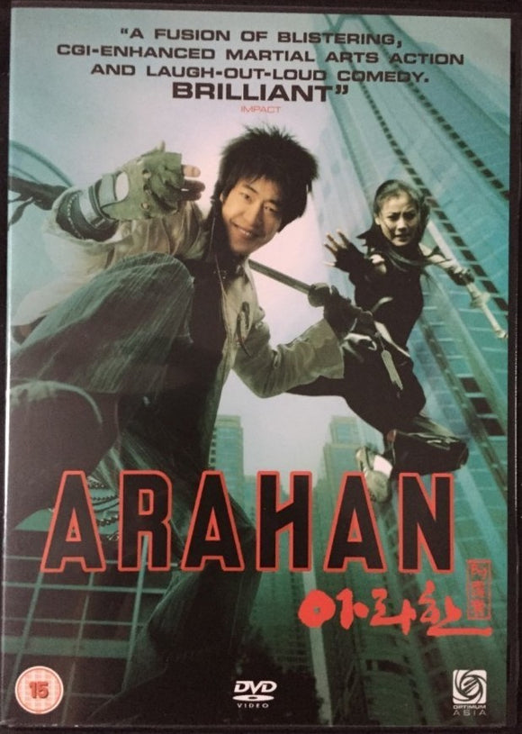 Arahan *ENG.TXT* (2004, Korealaista Fantasiatoimintaa)