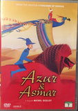 Azur & Asmar *SUOMIÄÄNI* (2006, Michel Ocelot)