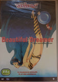 Beautiful Dreamer - Vastustamattomat Olennot *SUOMITXT* (1984, Mamoru Oshii)