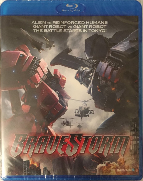 BraveStorm Blu-ray *SUOMITXT* (2017, Japanilainen Sci-fi)