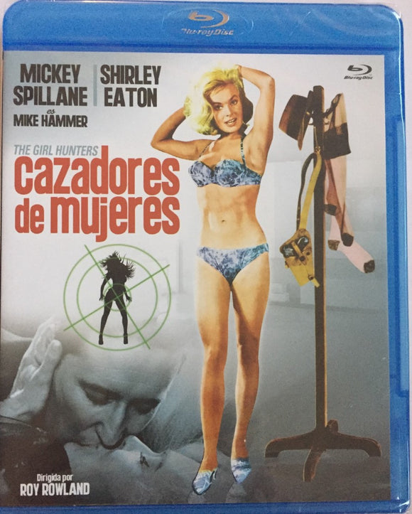 Älä Odota Armoa Blu-ray *ENG.ÄÄNI* (1963, Shirley Eaton, Mickey Spillane)